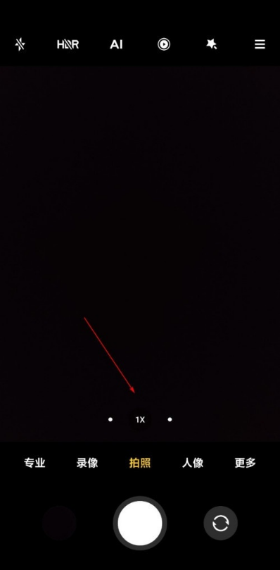 我来分享小米11青春版广角怎么拍。