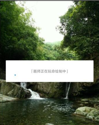 时光相册动漫效果怎么弄