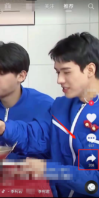 抖音一起看视频怎么设置私密