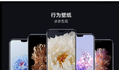 我来教你vivoS9桌面设置方法。
