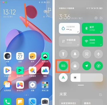 分享黑鲨4在哪打开5g。