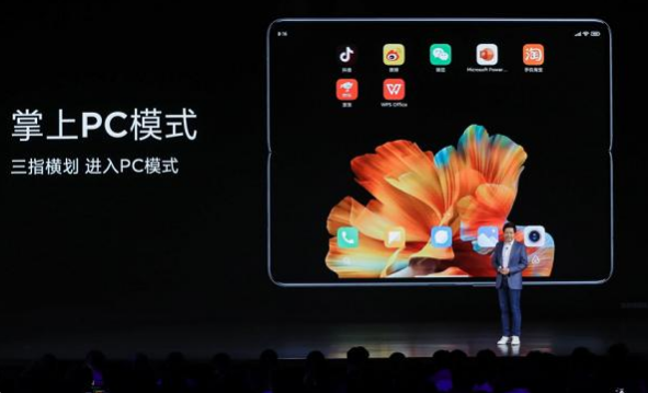 我来分享小米mixfold怎么进入pc模式。