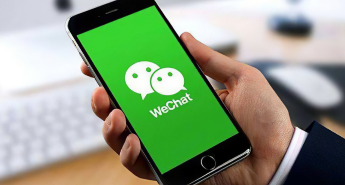 教你2021教师资格考试成绩微信查询方法分享。