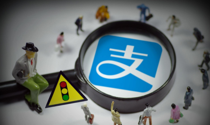 小编教你2021教师资格考试成绩支付宝查询方法介绍。