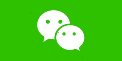 小编分享微信键盘插件启用方法分享。