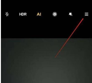 我来教你小米11Pro关闭相机自带水印方法介绍。