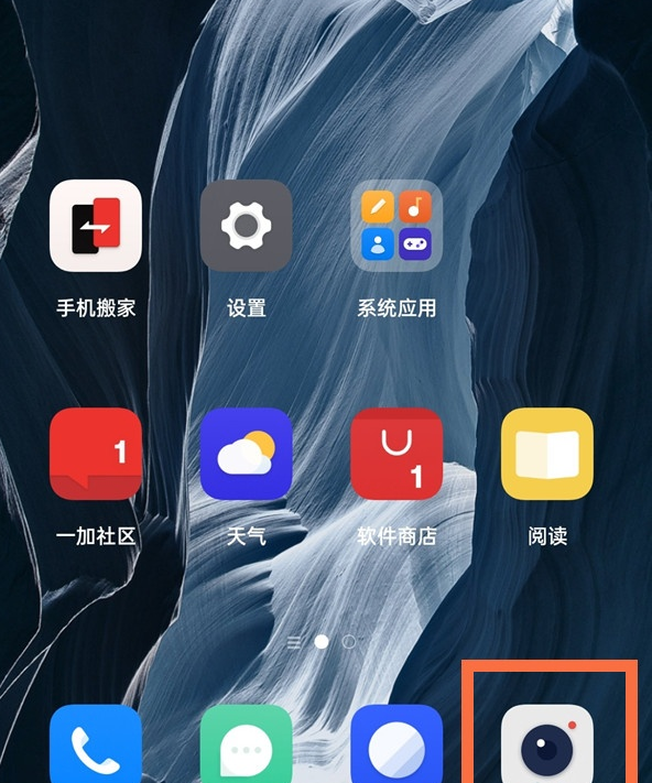 小编分享一加9r黑白照怎么拍的。