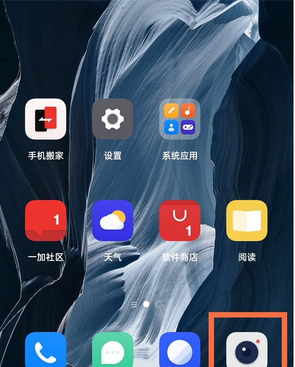 我来分享一加9pro怎么拍赛博朋克风格。