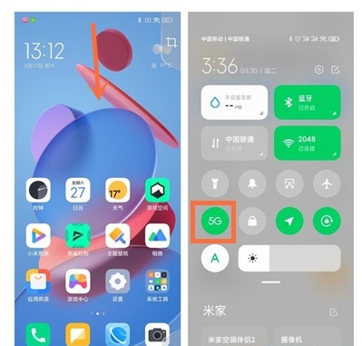 教你黑鲨4pro如何设置5g。