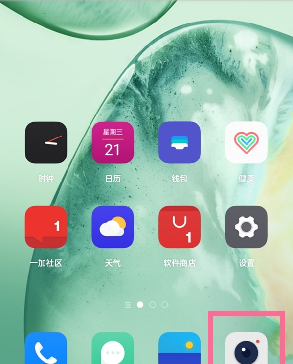 我来教你一加9r如何拍广角。