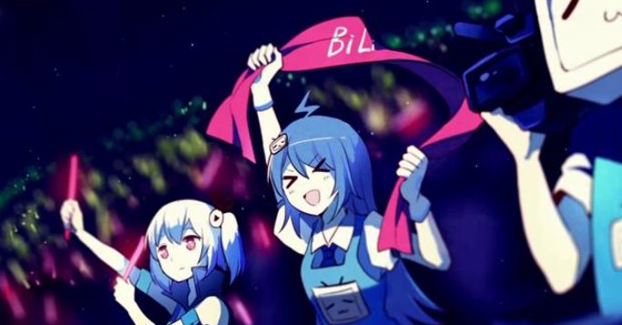 分享B站笔记公开发布设置方法分享。