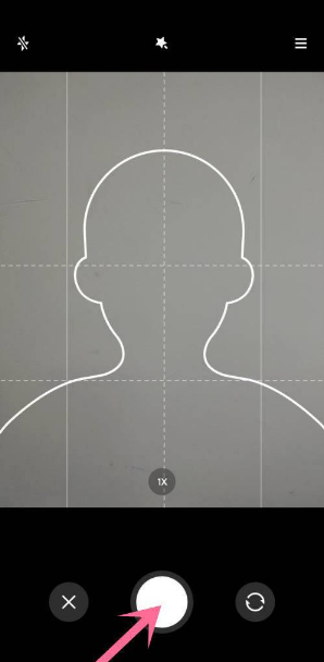 小米11pro证件照功能使用方法介绍