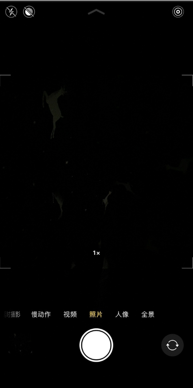 小编分享iphone12怎样设置定时拍照。