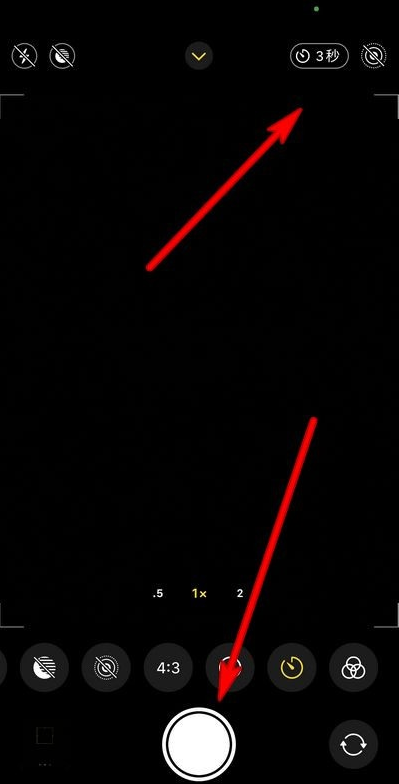 iphone12怎样设置定时拍照