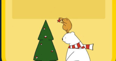 小编教你小熊倒数添加小组件步骤介绍。