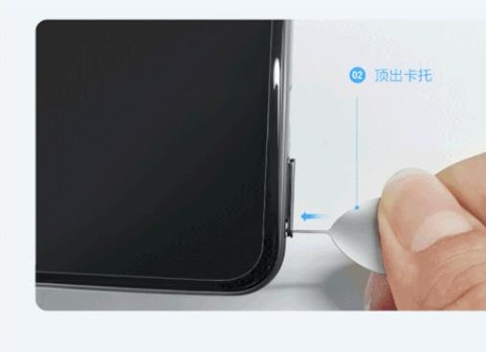 教你vivos9如何插卡。