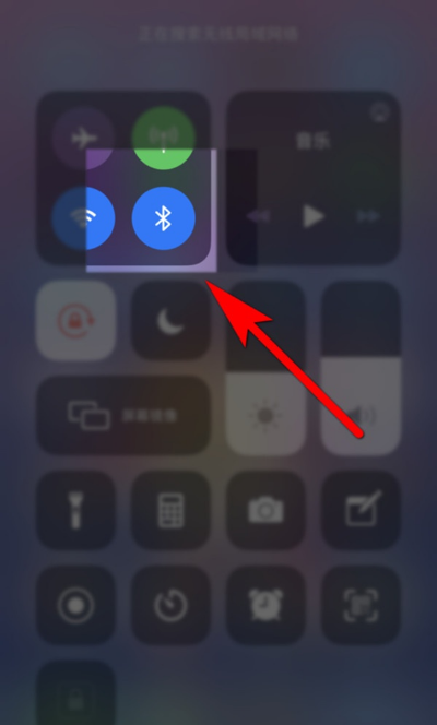 三星buds+如何连接手机
