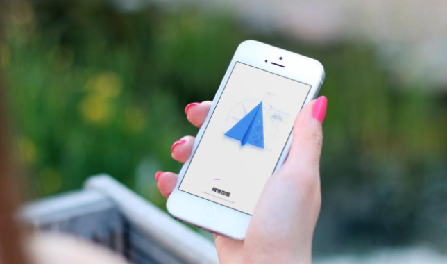 我来分享iPhone地图步行分享到达时间教程介绍。