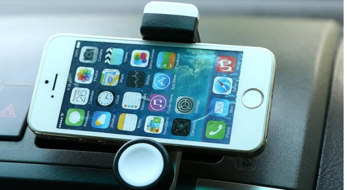 我来分享iPhone地图骑行分享到达时间方法介绍。