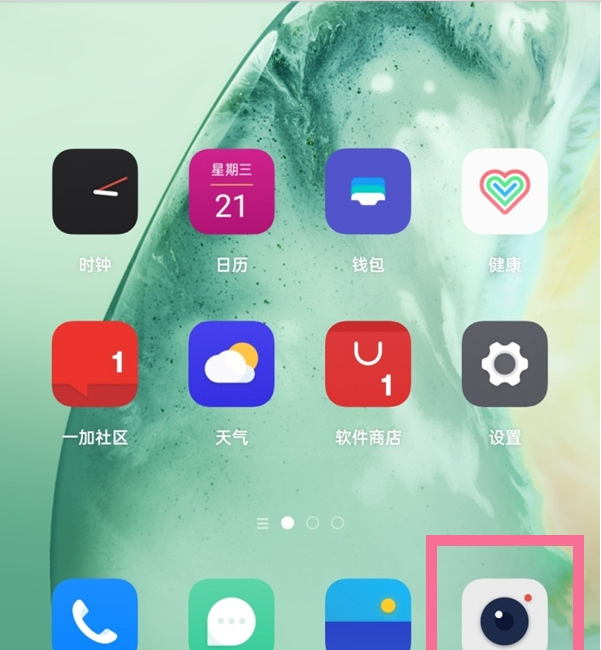 一加9pro拍照声如何取消