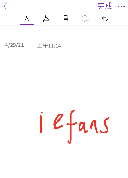onenote手写笔记制作方法介绍