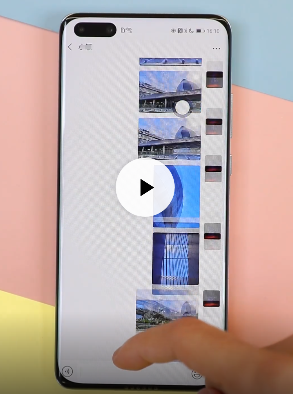 微信利用分屏功能批量发送图片教程分享