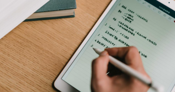 小编分享Goodnotes备份功能开启步骤介绍。