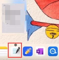 Goodnotes添加大纲教程分享