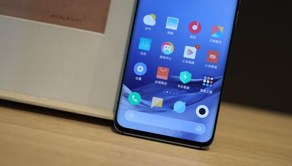 小编教你红米k40游戏增强版在哪开启护眼模式。