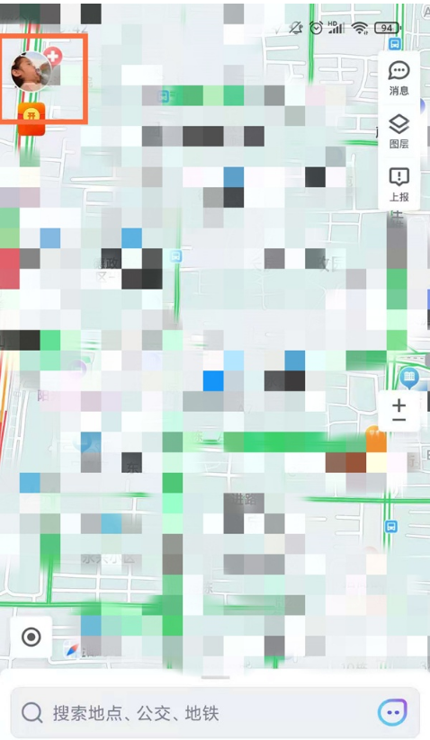 腾讯地图如何启用语音包